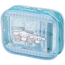 スケーター TRVS1 トラベルセット シナモロールお友だち 【コンパクト 持ち運び かわいい キャラクター 歯ブラシ くし ポーチ ボトル 携帯 旅行】