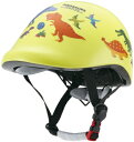 スケーター 自転車用こどもヘルメット ディノサウルス ZKHM1 48~52cm 対象年齢目安3歳~6歳 SGマーク 通気性 子ども 幼児 安全 安心 キャラクター おしゃれ 帽子型
