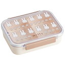 スケーター 食洗機対応タイトウェア miffy23 ミッフィー PM4CA 【プラスチック 保存容器 1段 仕切り パッキン 食洗機対応 電子レンジ対応 日本製 miffy】