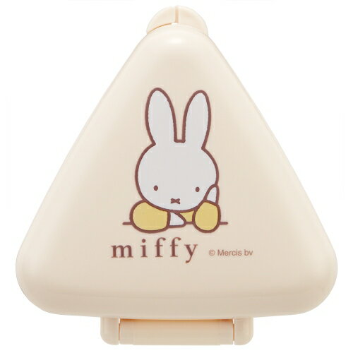 スケーター 抗菌 おにぎりケース miffy ミッフィー ONC1PAG 【おむすび 三角形 電子レンジ可 ランチ グ..