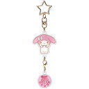 スケーター アクリル 星座キーホルダー マイメロディ 蟹座 ZAKH1 【サンリオ 12星座 記号 かわいい キャラクター アクキー 星 カバン バッグ こども...