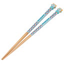 スケーター 干支 マスコット付 お箸 ハンギョドン 戌 いぬ AND45 【サンリオ 塗箸 木箸 箸 すべらない 21cm キャラクター かわいい 滑り止め マスコット箸 十二支】