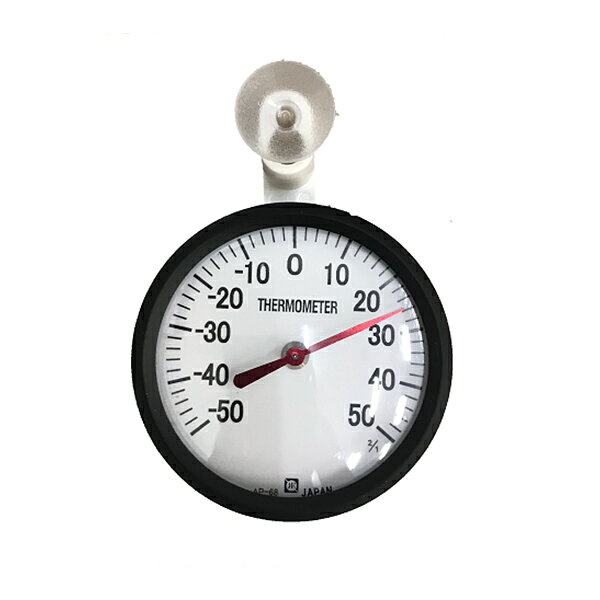 ★メール便送料無料★クレセル 窓用温度計 AP-68