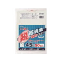 【2980円以上送料無料】ジャパックス KT-57 環境袋策 ゴミ袋 45L 50P 半透明