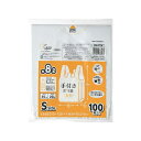 【2980円以上送料無料】ジャパックス PRH27W 手付きレジ袋 S 8L 100P 乳白