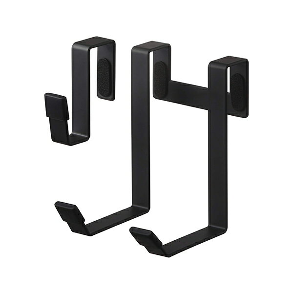 【2980円以上送料無料】山崎実業　BY-H BK ドライヤーハンガー タワー ブラック