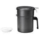 高木金属 フッ素コート 活性炭油ろ過ポットW 二重口 1.0L KWP-1.0
