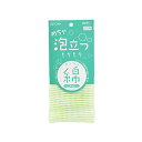 ☆メール便送料無料☆ 東和産業 綿想い めちゃ泡立つもちもち綿タオル