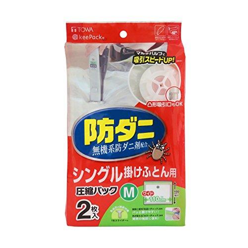 フィルムの内側に無機系防ダニ剤を練り込んでいます ダニを殺すのではなく、ダニの繁殖能力を弱めることで増殖を抑制します 揮発性がなく、無臭です ■材質：本体/ポリエチレン・ナイロン　バルブ/ポリエチレン　スライダー/ポリエチレン ■サイズ：110×100cm（1枚あたり） ■収納の目安：シングル掛けふとんなら1枚　肌掛けふとんなら2〜3枚