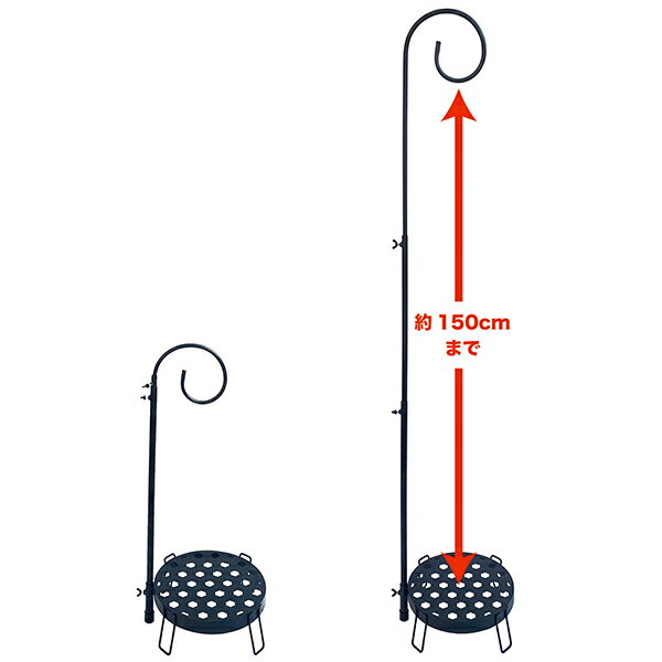 ☆送料無料☆東洋ケース PP-HPS-BK ハンギング　プランタースタンド