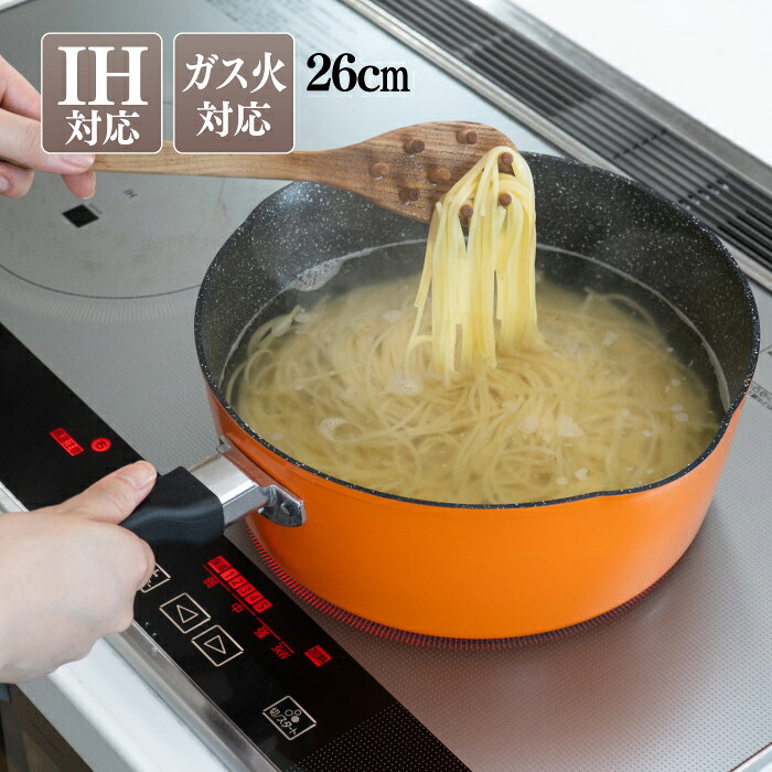 Rakuten - 和平 ギガフッカ RB-3109 IH対応 超深型フライパン 26cm 【注ぎ口付 シルクウェアEK ふっ素樹脂加工 IH対応 ガス火対応 新生活】