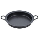☆送料無料☆ 和平フレイズ EM-044 燕三 IH対応焼肉・餃子鍋26cm