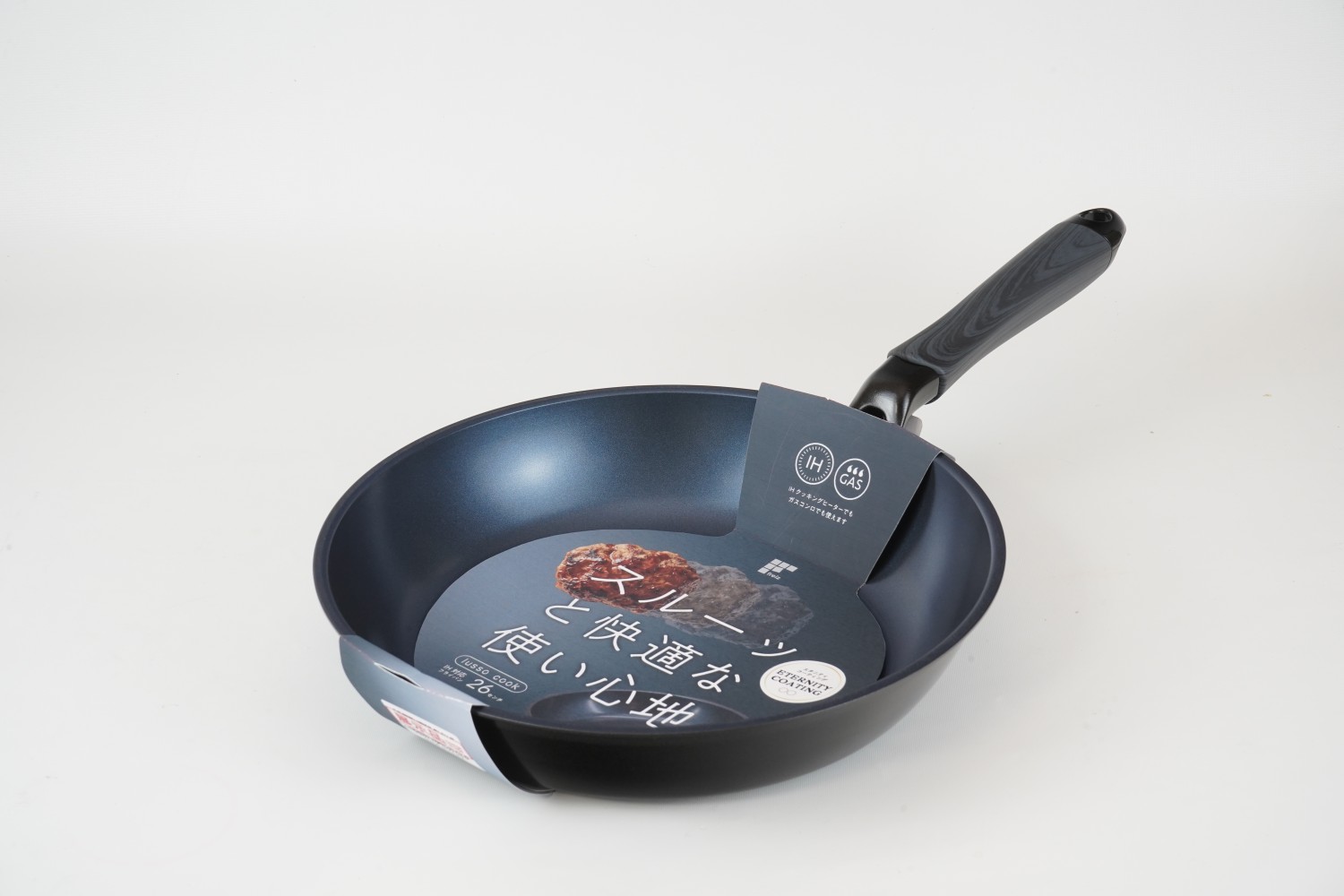 Rakuten - 和平 ルッソクック IH対応 フライパン 26cm RB-3099