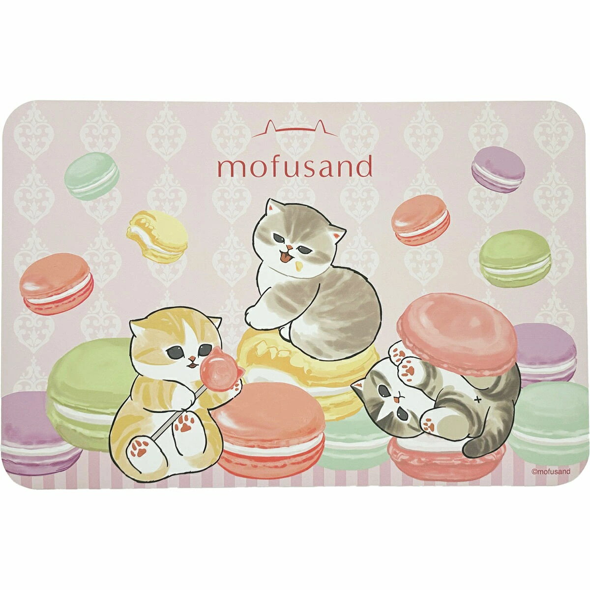 ヨコズナ モフサンド 珪藻土入り ソフトバスマット マカロンにゃん 40×60cm 【mofusand ネコ ねこ 柄 かわいい おしゃれ コラボ カラフル 珪藻土 柔らかい 割れない バス マット 足ふき】