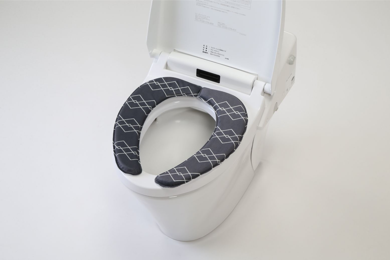 ヨコズナ ベニワレン さらふわ便座クッション グレー