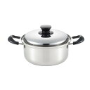 ヨシカワ インテグレード 両手鍋 20cm 3.2L SJ3395 IH対応 ガス火対応 【送料無料 日本製 ステンレス 国産 燕三条 シンプル】
