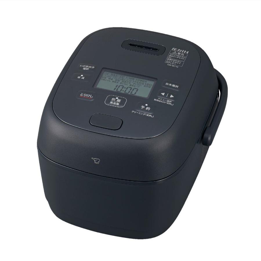★2026最新モデル★ 象印 圧力IH炊飯ジャー 5.5合炊き ブラック NW-BC10 BA 【ZOJIRUSHI 炊飯器 豪熱大火力 美味しい 精密】