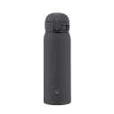 ☆送料無料☆象印 SM-WS48BM ワンタッチステンレスマグ480ml ソフトブラック(3)