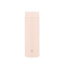 象印マホービン ステンレスマグボトル シームレス栓 SU-AA48-CP 480ml サンセットベージュ