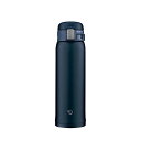 ☆送料無料☆象印 SM-SF48AD ワンタッチステンレスマグボトル 480ml ネイビー