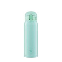 ☆送料無料☆象印 SM-WA48GL シームレスせん ステンレスボトル 480ml アップルグリーン