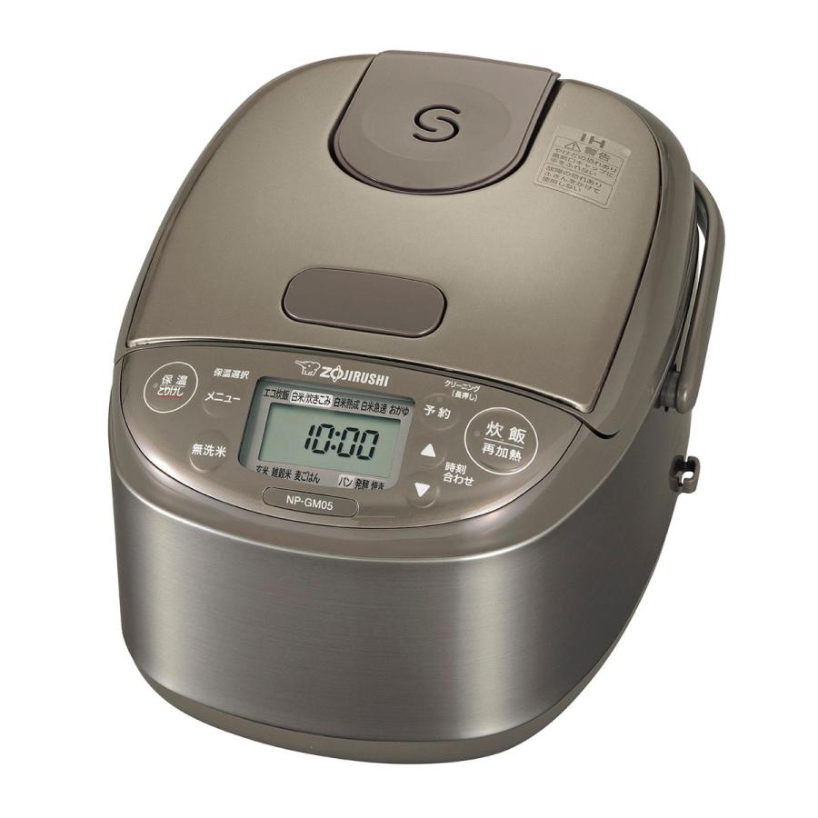 Rakuten - 象印 IH炊飯ジャー 3合炊き NP-GM05-XT ステンレスブラウン 【zoujirushi 極め炊き 炊飯器 小容量 グレー コンパクト 象印魔法瓶 送料無料】