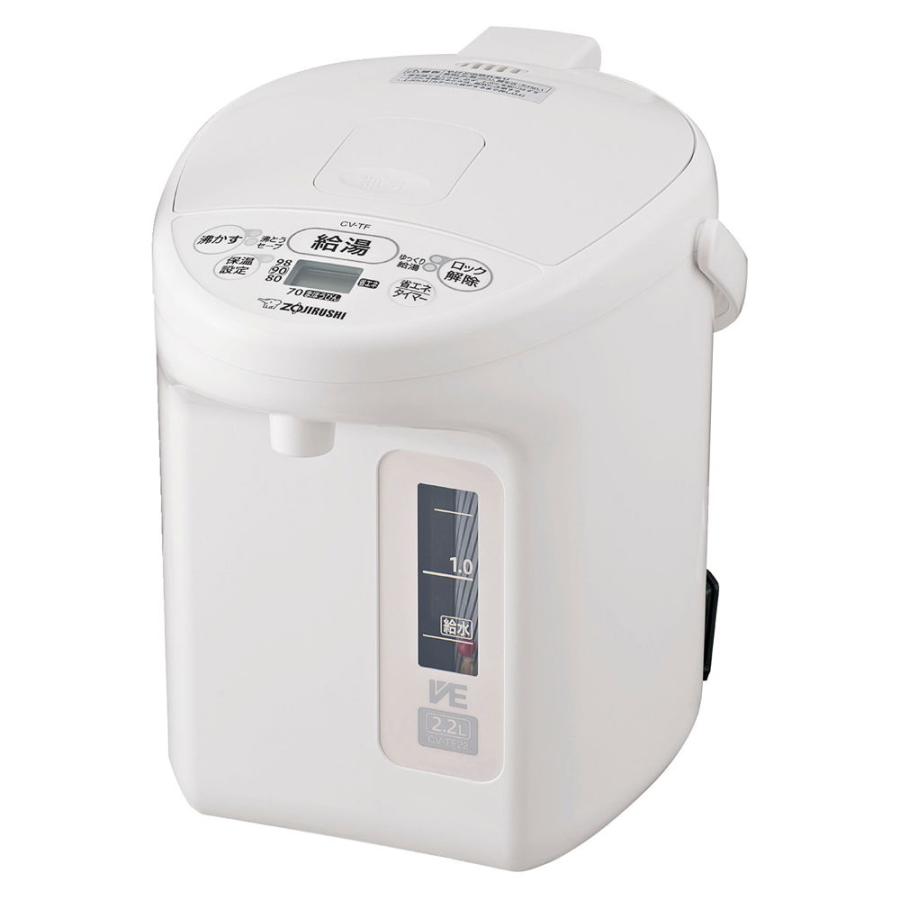 ★2025年モデル★ 象印 VE電気まほうびん 2.2L ホワイト CV-TF22 WA 【ZOJIRUSHI 電気ポット 電動 ポット 優湯生 ゆうとうせい マイコン 沸とう 省エネ 節電 モデル】
