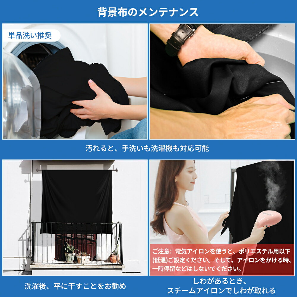 Hemmotop �ط��� �� �� ���� �֥�å� 1.5m x 2.0m �ݡ����б� �Хå����饦��� �ݥꥨ���ƥ� �Хå������꡼�� 150 x 200 cm �طʻ� �̿������� �ۥХå� ��ʪ ���� �ӥǥ� ����������