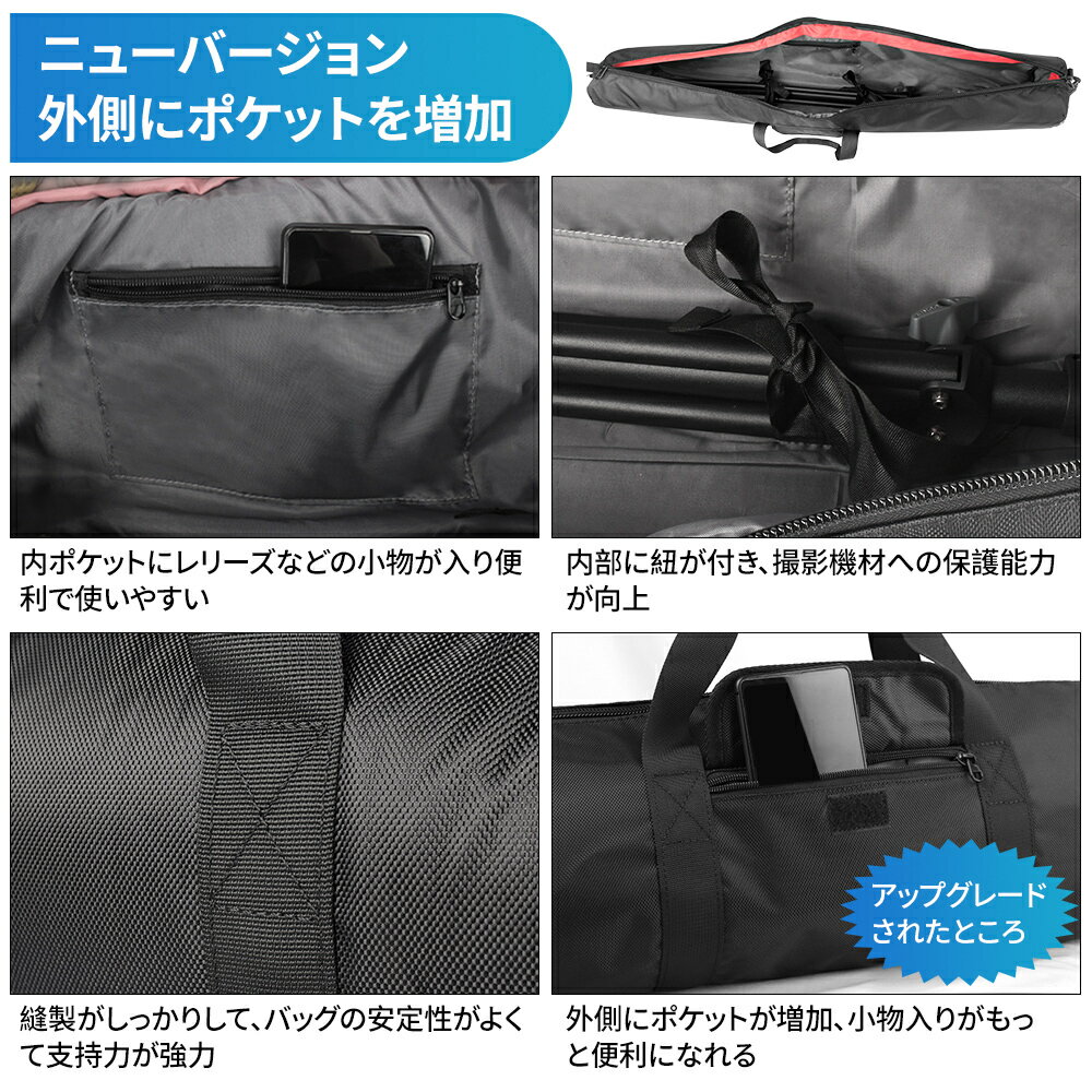 Hemmotop ���ӥ����� 100cm ľ��18cm ͥ��른�åѡ��ȥե����ʡ����� ����꡼������ �饤�ȥ������/����֥��/��� ��Ǽ �����󥰥Хå� ����Υ��å�������� ���ȥ��� ������� �ɿ� �Хå� �ʥ������� ������