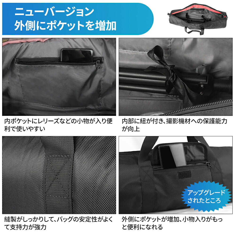 Hemmotop ���ӥ����� 65cm ��Ĺ640mm�ޤ��б� ����꡼������ �饤�ȥ������/˾���/���/�ޥ����������/�ڴ�/���� ��Ǽ �����󥰥Хå� ������ݸ�å�������� ���ȥ��� ������� �ɿ� �Хå� �ϥ�ɥ륹�ȥ�å��� �������� ������