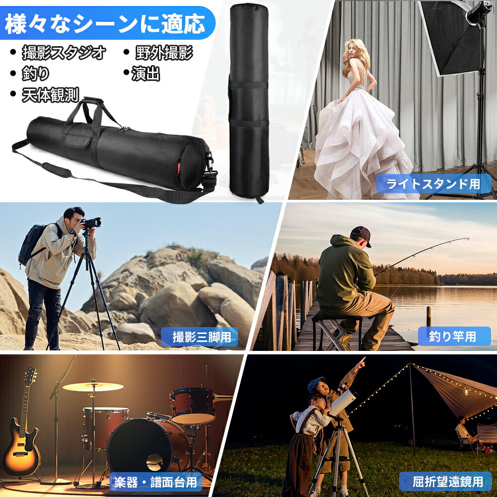 Hemmotop ���ӥ����� 100cm ľ��21cm ͥ��른�åѡ��ȥե����ʡ����� ����꡼������ �饤�ȥ������/����֥��/��� ��Ǽ �����󥰥Хå� ����Υ��å�������� ���ȥ��� ������� �ɿ� �Хå� �ʥ������� ������