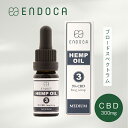 CBD オイル ヘンプオイルドロップス CBD300mg 3% エンドカ ENDOCA オーガニック ブロードスペクトラム おすすめ