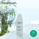 ニューチャリング CBD フェイスクリーム ヘンプタッチ