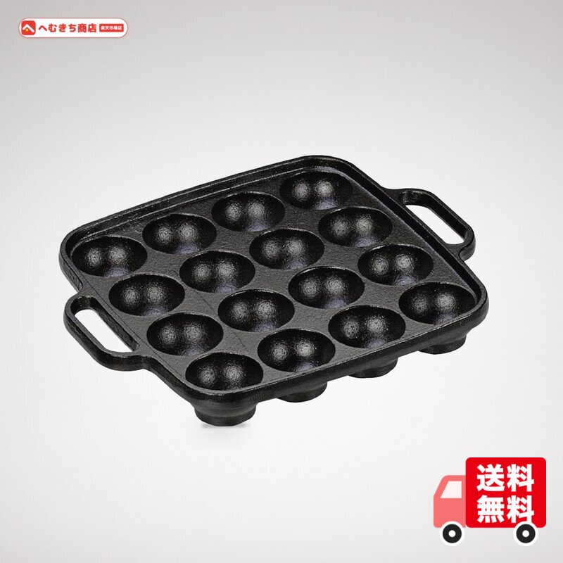素材:鋳鉄 色:ブラック 製品サイズ:23 x 19 x 3 cm 商品重量:1.65 キログラム
