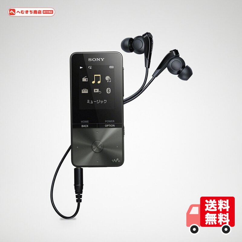 楽天市場】nw－s313 スピーカーの通販