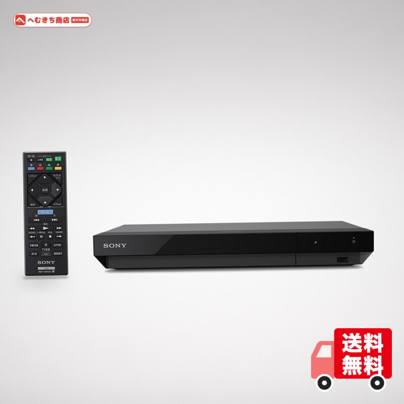 楽天市場】ソニー sony ubp-x700の通販