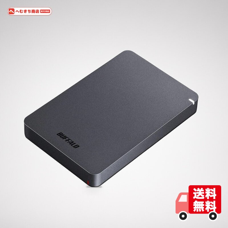 楽天市場】d-pgf2.0u3-bbka ポータブルhdd ブラック 2tb hdpgf2