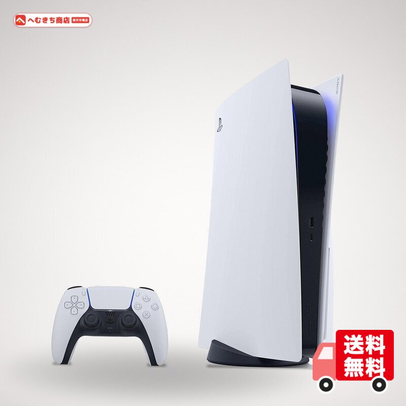 �v���C�X�e�[�V����5 CFI-1200A01 [825GB] ���i�摜