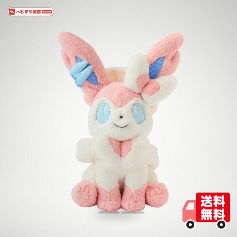 楽天市場】ポケモンセンター ニンフィア ぬいぐるみの通販