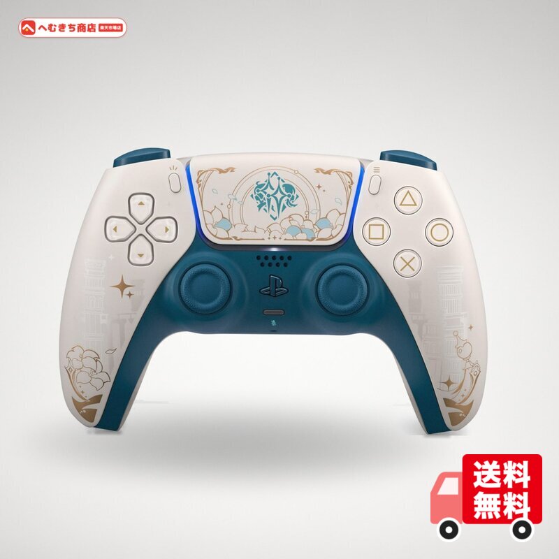DualSense ���C�����X�R���g���[���[ ���_ ���~�e�b�h�G�f�B�V����