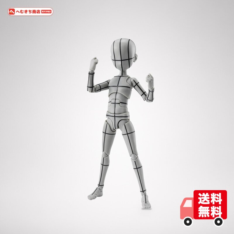 TAMASHII NATIONS S.H.フィギュアーツ ボディくん -杉森建- Edition-ワイヤーフレーム-(Gray Color Ver.) 約130mm ABSPVC製 塗装済み可動フィギュア