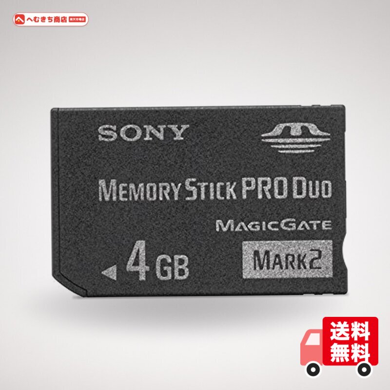 規格:メモリースティックPRO DUO スピードクラス:非対応 UHSスピードクラス:非対応