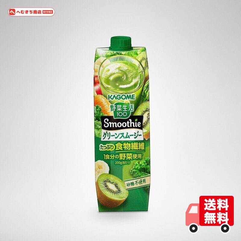 内容量:1000g×6本 カロリー:82kcal(200g当たり) 1/2日分の野菜(175g分)を使用し、1日分のビタミンC、食物繊維がしっかり摂れる キウイ味でスッキリおいしく飲めて、しかも砂糖・甘味料・増粘剤無添加 朝食のお供に適合
