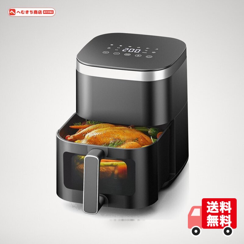 楽天市場】ノンフライヤー 4.5l wallfireの通販