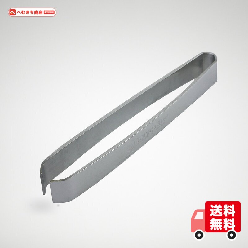 製品サイズ:(約)幅2×奥行1.8×全長10.2cm 材質:ステンレス鋼 原産国:日本