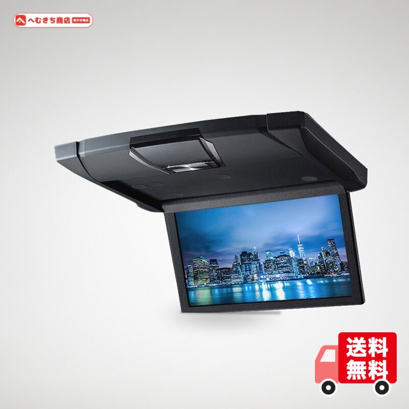 10.1型WSVGAで画面が美しく薄型、スタイリッシュなデザイン スッキリした室内装着感と後方視界拡大を実現 種類:単品 梱包サイズ:36.0×15.0×36.0cm