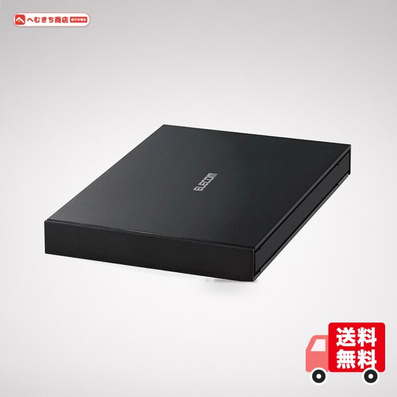 楽天市場】パナソニック ポータブルssdの通販
