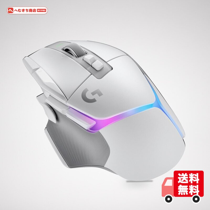 Logicool G ワイヤレス ゲーミングマウス G502 X PLUS LIGHTSPEED G502XWL-RGBWH 国内正規品