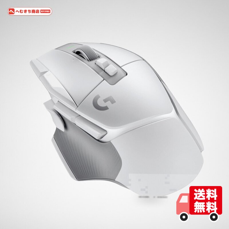 Logicool G ゲーミングマウス G502 X LIGHTSPEED ワイヤレス マウス G502XWL-CRWH LIGHTFORCE ハイブリッドスイッチ HERO 25K センサー 13個プログラムボタン USB Type-C 充電 POWE