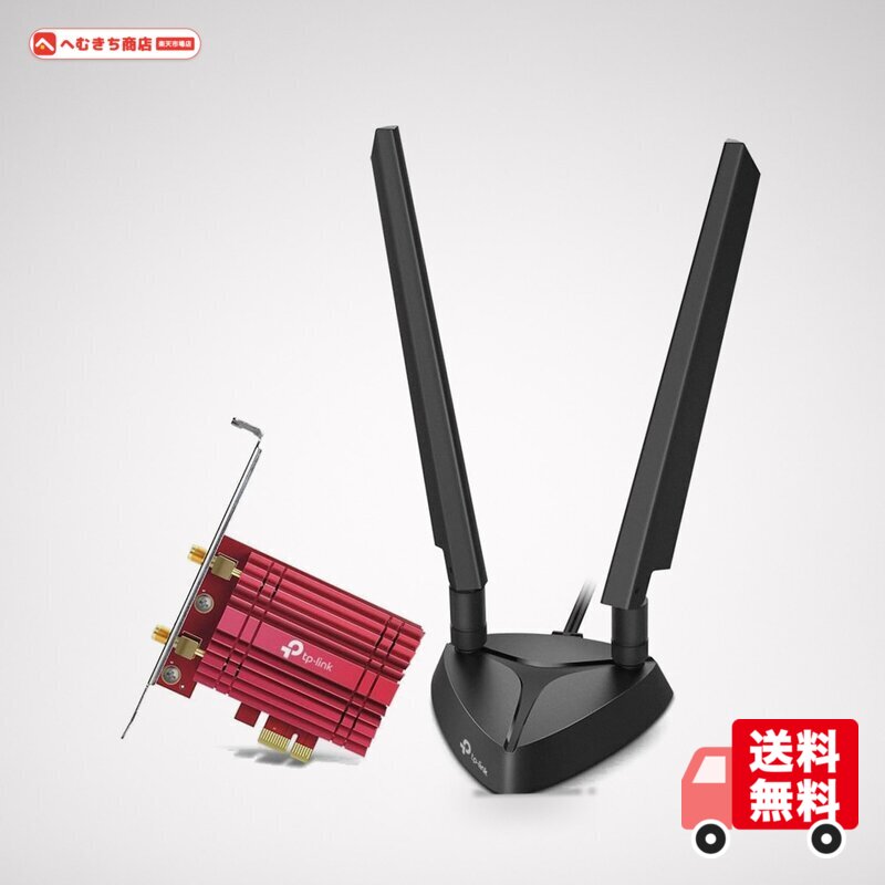 [特徴] Wi-Fi 6E対応トライバンド PCI-Eアダプター。 2402Mbps (6GHz) + 2402Mbps(5GHz) + 574Mbps (2.4GHz)。 [トライバンド接続] 6GHzを含めたトライバンドで高速接続を実現 [安定&快適Wi-Fi 6E通信] 最新のIntel Wi-Fi 6E チップセットを搭載。Wi-Fi 6Eの通信環境の真価を楽しもう。 [Bluetooth 5.3対応 ] 快適なBluetooth 5.3通信を可能としています。 [WPA 3対応] 最新のWi-Fiセキュリティプロトコルに対応